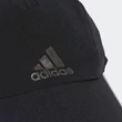 ADIDAS baseball sapka, fekete