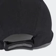 ADIDAS baseball sapka, fekete