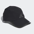 ADIDAS baseball sapka, fekete