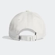 ADIDAS baseball sapka, fehér