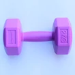 Kézisúlyzó párban  2x2 kg